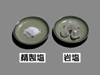 �C�������������i���j�Ɗ≖�i�E�j