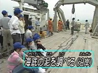 ���݈�̊C�̓D���̏W����